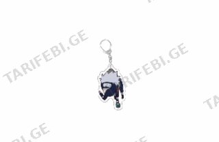 kakashi ბრელოკი
