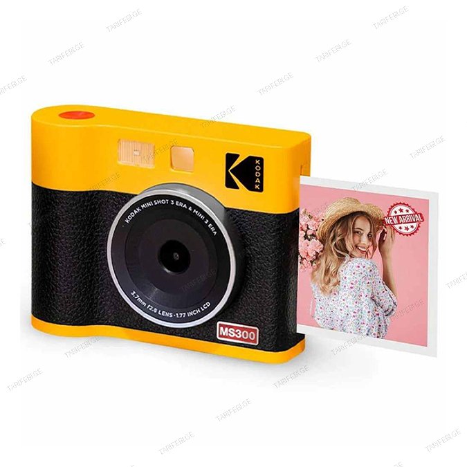 KODAK MS300Y YELLOW BNDL
