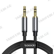 TOOCKI Stereo Cable Cord 3.5mm Male to Male AUX Audio Cable 0.5M Grey TYPX1-MDC0G აუდიო კაბელი