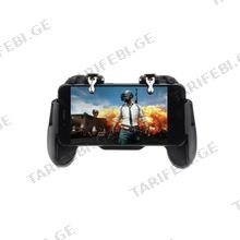 H5 Gamepad Joystick ტელეფონის სამაგრი