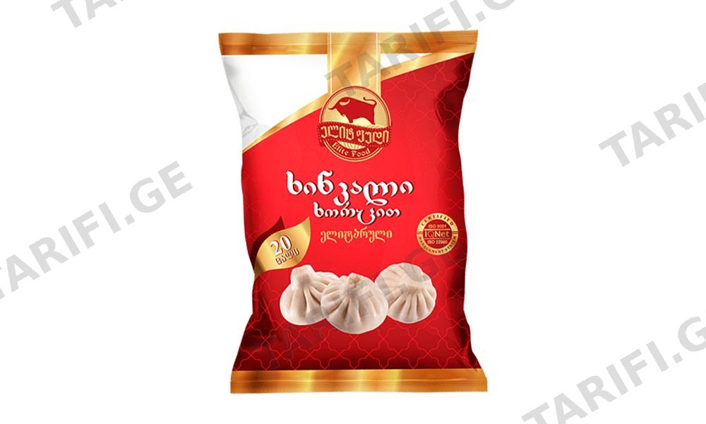 ხინკალი ხორცით / ელიტ ფუდი / 20ც
