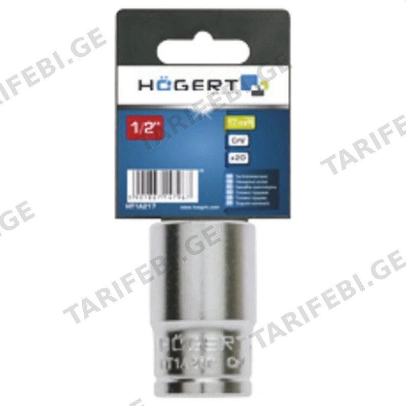 ექვსწახნაგა თავაკი HOGERT HT1A213 1/2", 13 მმ, CRV ფოლადი