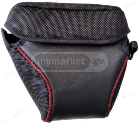 Agfa Photo C130 Camera Carrying Case Black