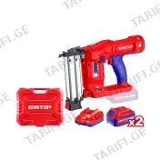 სტეპლერი Li-Ion 20ვ Emtop-ELBNLI2001