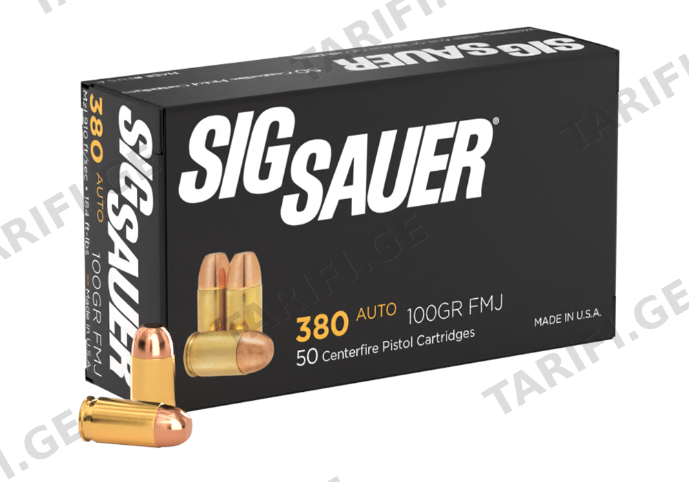380AUTO, 100GR, ELITE BALL, FMJ