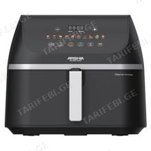 ARSHIA AF498-3384 9ლ აეროგრილი
