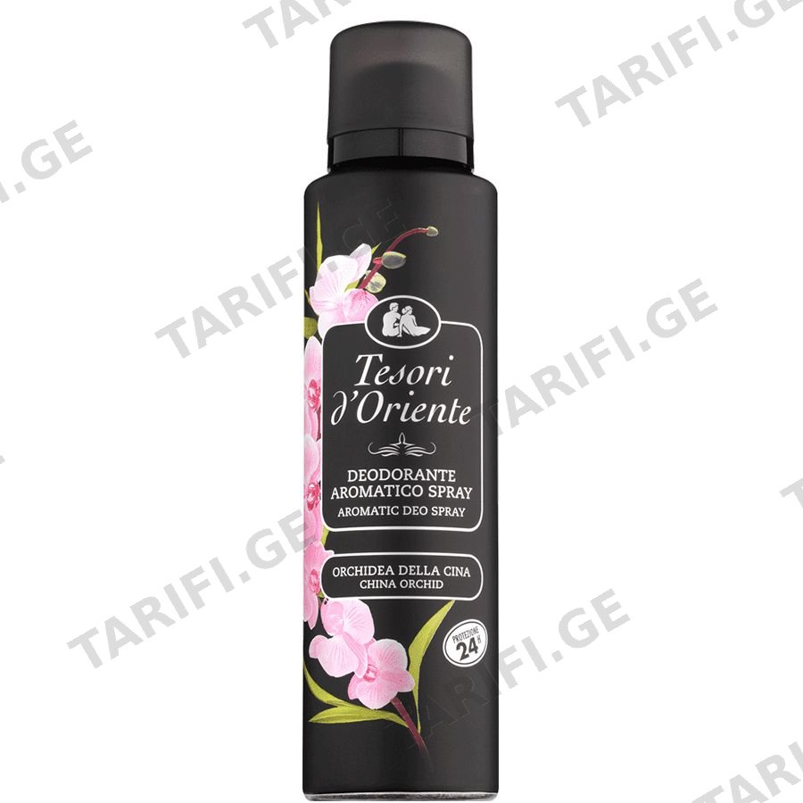 Tesori D'oriente დეოდორანტი, ორქიდეა 150 მლ (6),