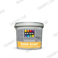(15ლ) ინტერიერის საღებავი BETEK SMART