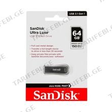 Sandisk 64GB USB 3.1 USB ფლეშ მეხსიერება