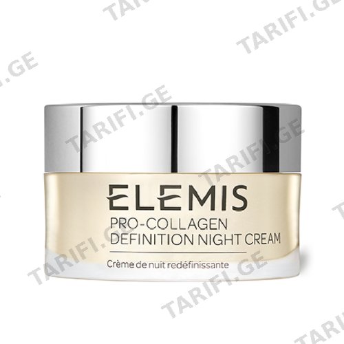 ელემისი - PRO-COLLAGEN სახის კრემი ნაოჭსაწინააღმდეგო ღამის 50მლ