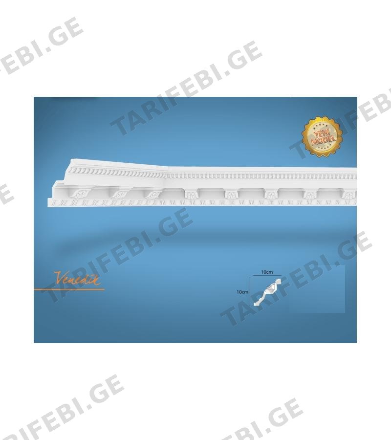პენოპლასტის კარნიზი VENEDIK 10*10