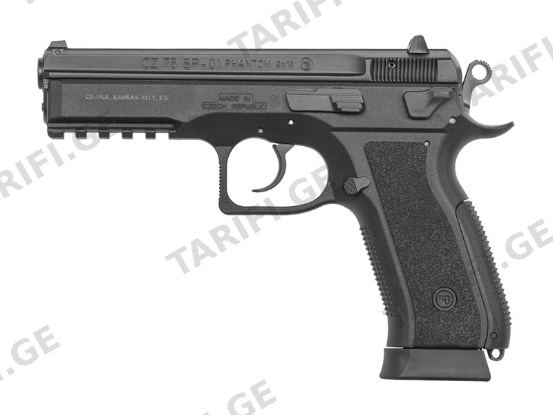 CZ 75 SP-01 Phantom