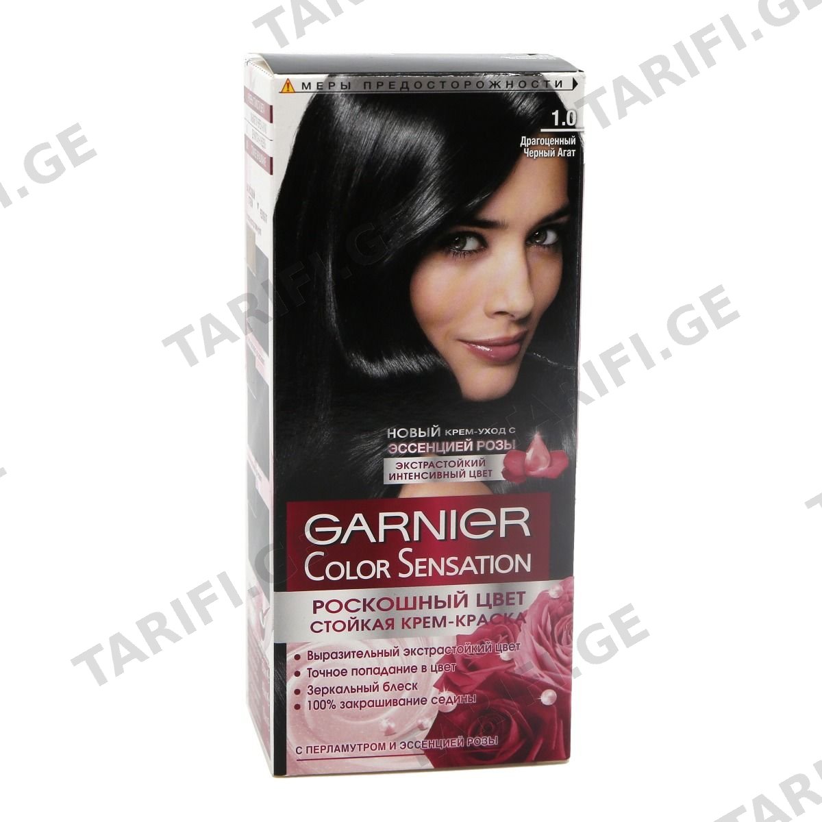 თმის საღებავი Color Sensation N1.0 5765 გარნიე - Garnier