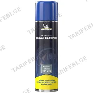MICHELIN 34266 სამუხრუჭე სისტემის საწმენდი სპრეი 500მლ