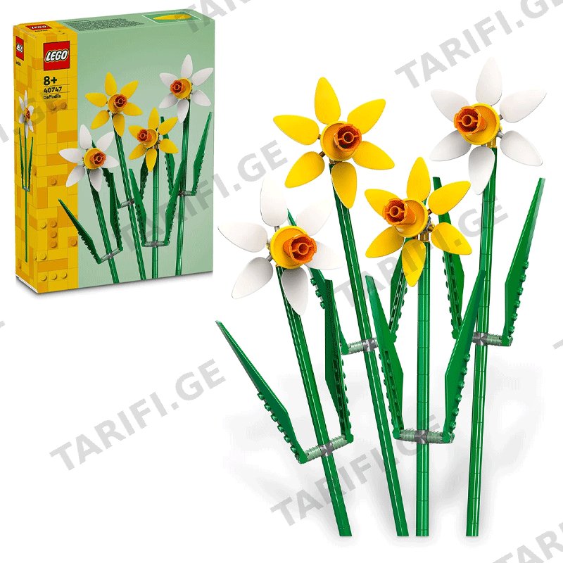 კონსტრუქტორი LEGO ICO DAFFODILS (40747)