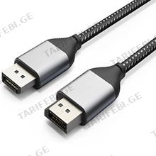 CABLETIME CT-AV585-01G(C8K)-B2 8K PREMIUM DP to DP 1.4Cable 32AWG Alumium Housing Nickle plated, Support 8K/60HZ 4K/144HZ