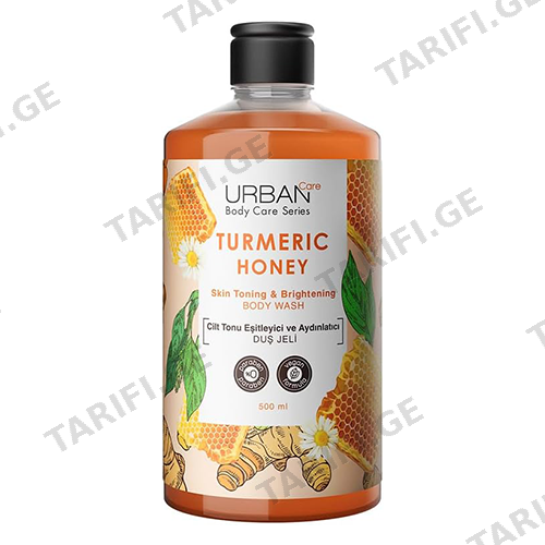 ურბან ქეა - შხაპის გელი Turmeric Honey ტონის გათანაბრება 500მლ