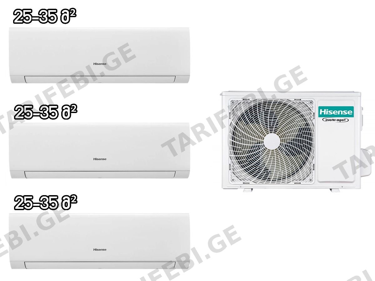 მულტი სპლიტ კონდიციონერი Hisense AMW3-18U4RJC + AST-09UW4RMRCA00 + AST-09UW4RMRCA00 + AST-09UW4RMRCA00 ინვერტერი შიდა და გარე ბლოკი