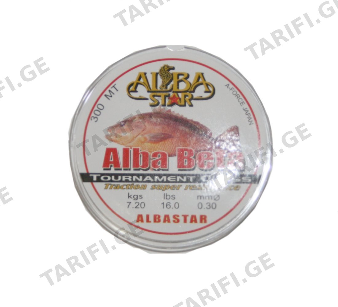ALBA BETA