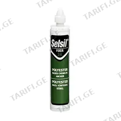 ქიმიური ანკერი Selsil Polyester Based 300 მლ