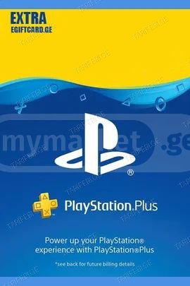 PlayStation Plus Extra