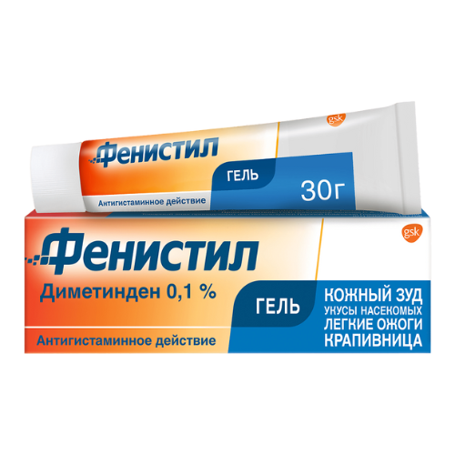 ფენისტილი გელი 0.1% 30გრ ტუბი #1