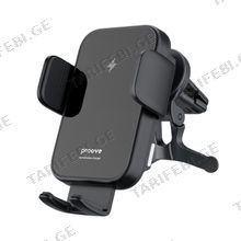 Proove reless Charging Car Holder Triple Clamp Pro 15W მანქანის უსადენო დამტენი