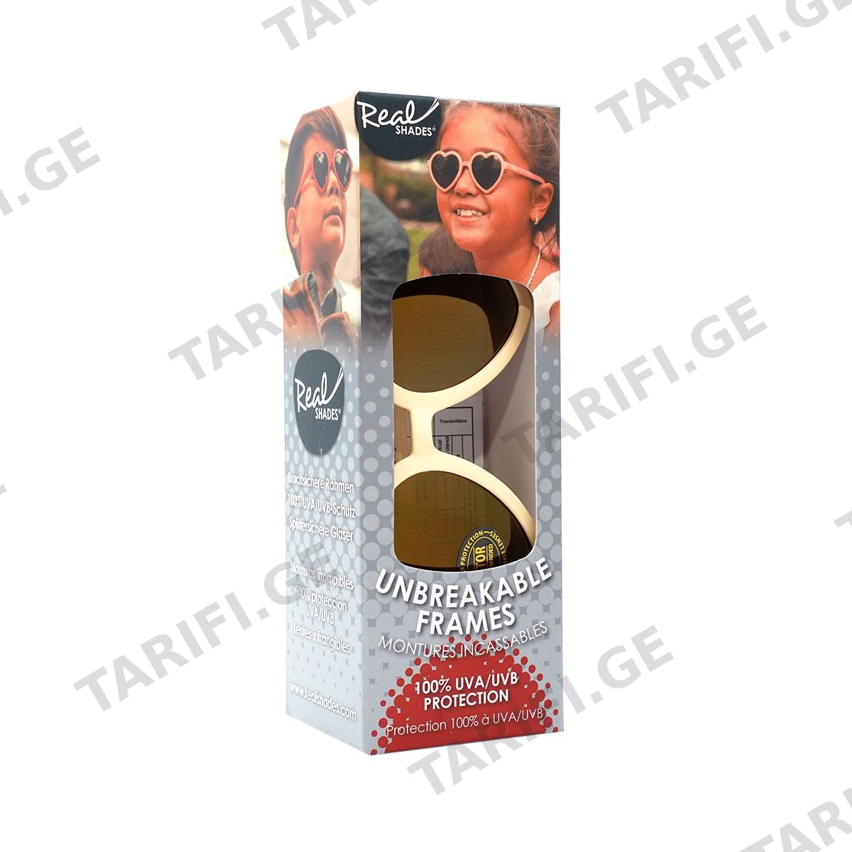 მზის სათვალე 4 წლიდან Almond 6958 რეალ შეიდს - Real Shades