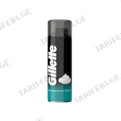 საპარსი ქაფი Gillette Sensitive Skin 300მლ