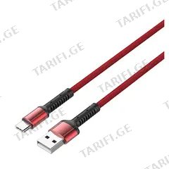 მობილურის სადენი LDNIO LS63C-5A USB to Type-C 5A Fast Charge 1M წითელი