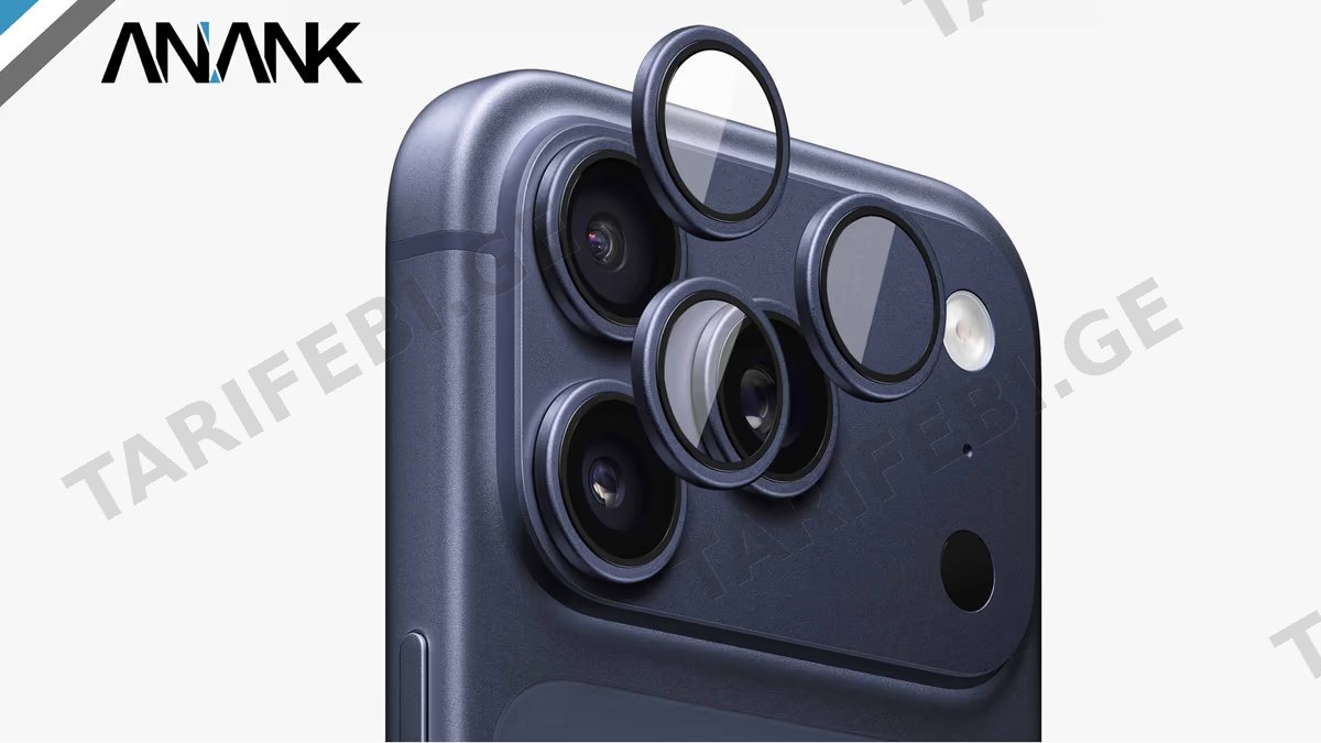 iPhone 17 Pro / 17 ProMax Camera Glass - Deep Blue