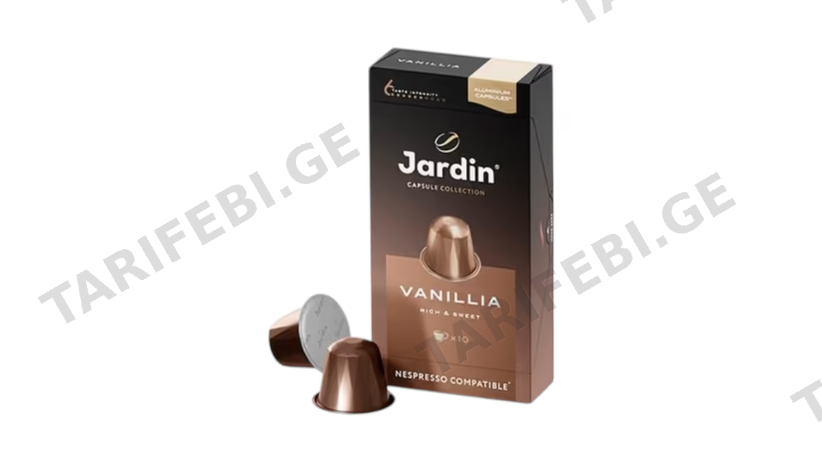ყავის კაფსულები"Vanilla"5გრ.*10