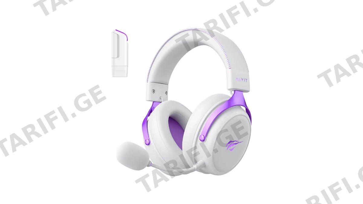 Havit H2015YG Gaming Headset white/purple