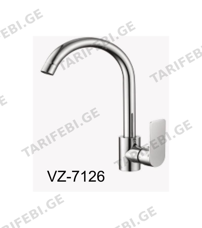 შემრევი ხელსაბანის ქვემოდან VZ-7126-HH VARTE