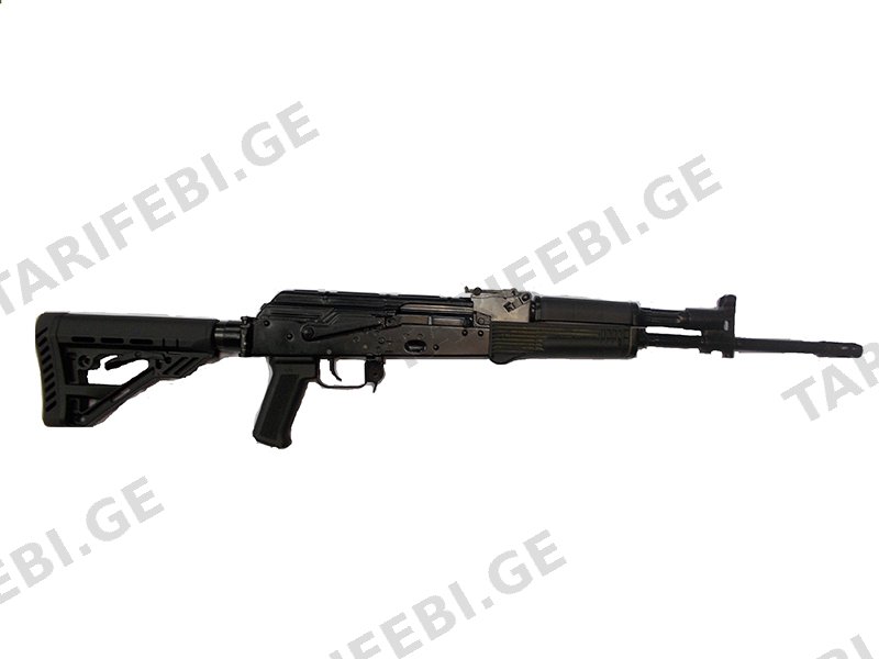 MA-136-06 cal. 7.62X39