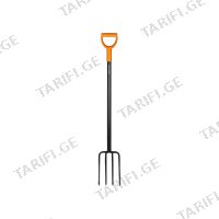 (1.22მ) ფიწალი Fiskars Solid Garden Fork
