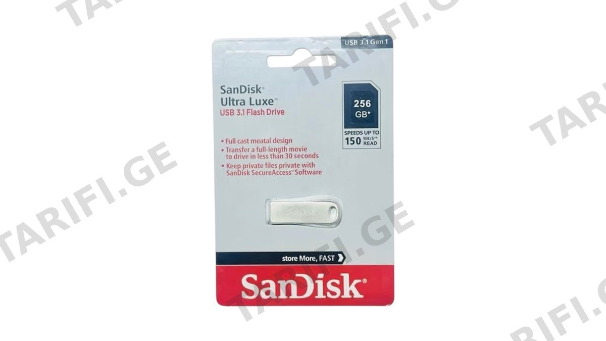 256GB Sandisk Ultra Luxe USB 3.1 Flash Drive