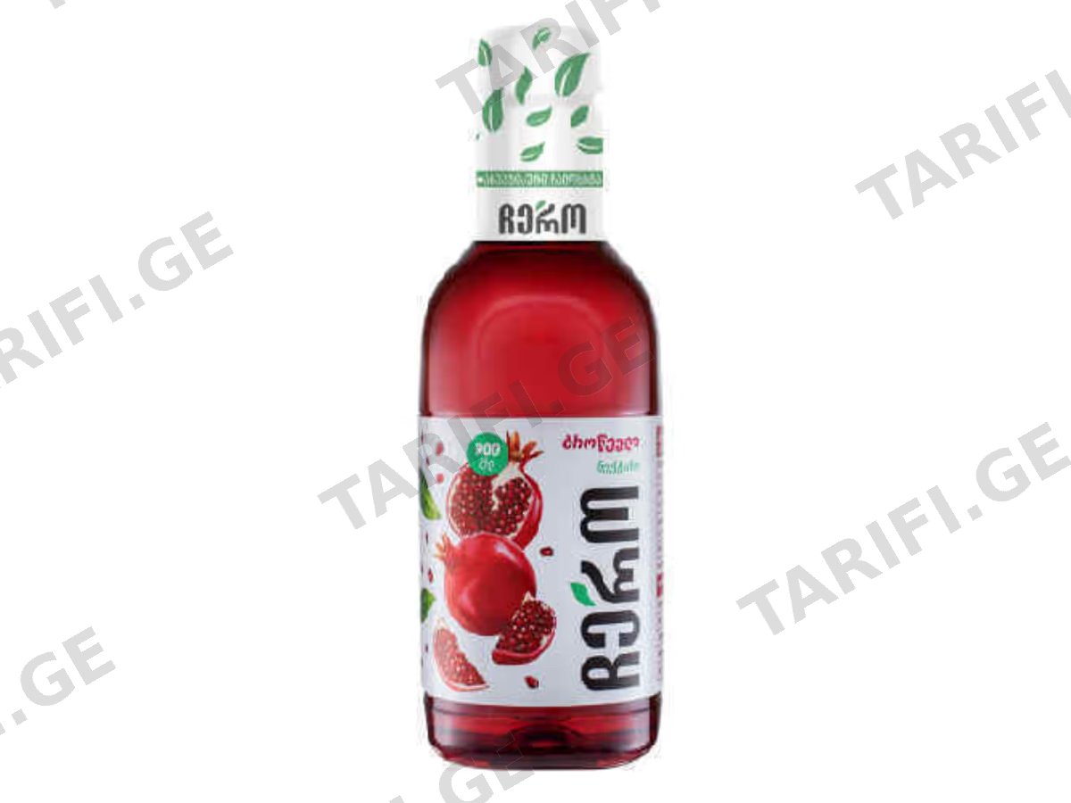 წვენი/ჩერო ბროწეული / 0.900ლ პეტი