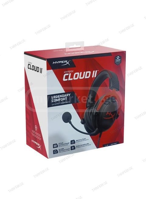 HyperX Cloud II 7.1 Surround Gaming Headset