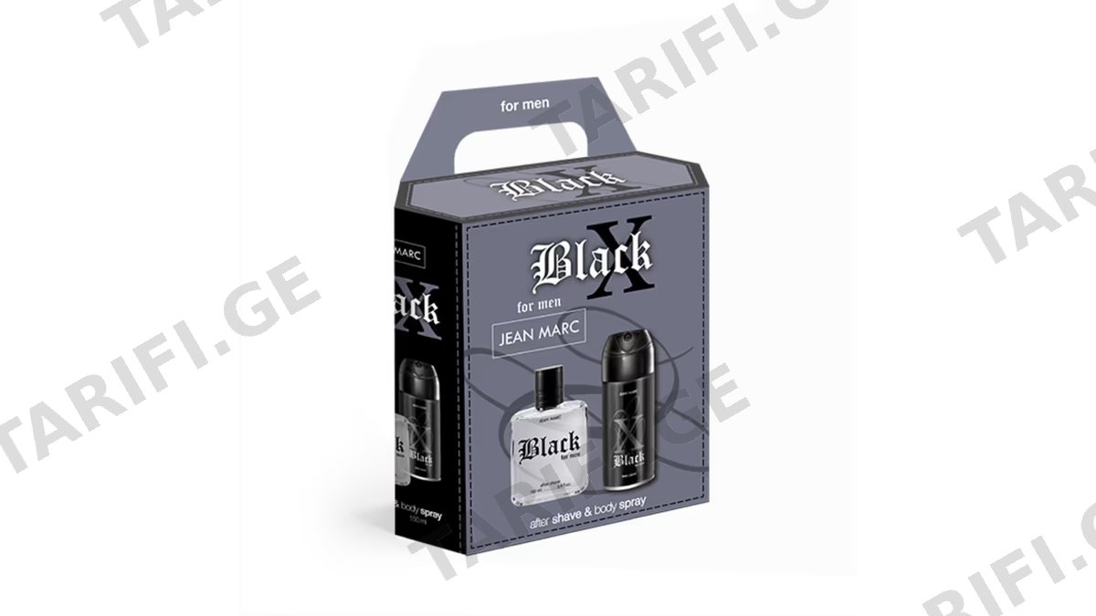 ჟან მარკი სასაჩუქრე ნაკრები 9054 X Black (M) *