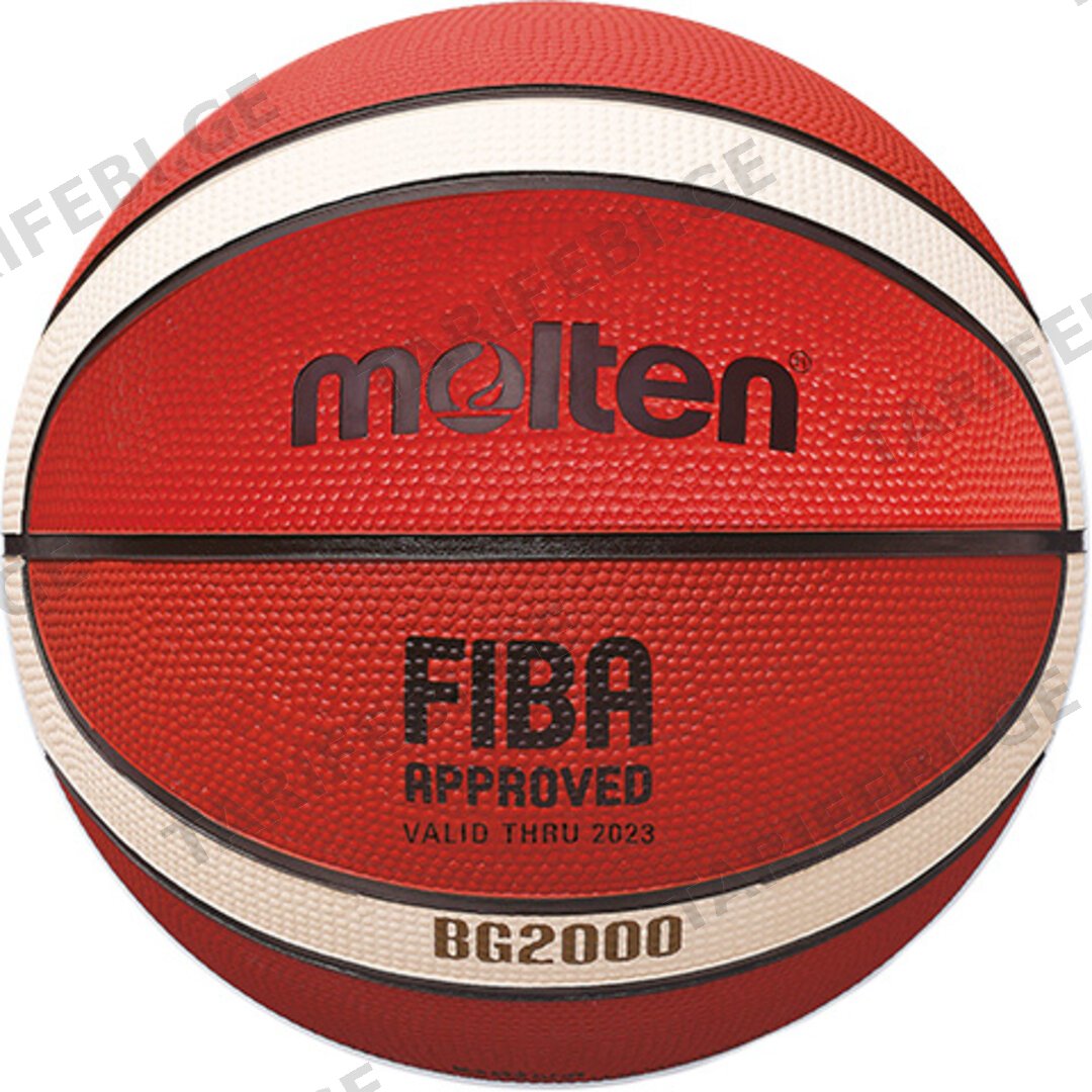 კალათბურთის ბურთი B7G2000 (ზომა 7) MOLTEN