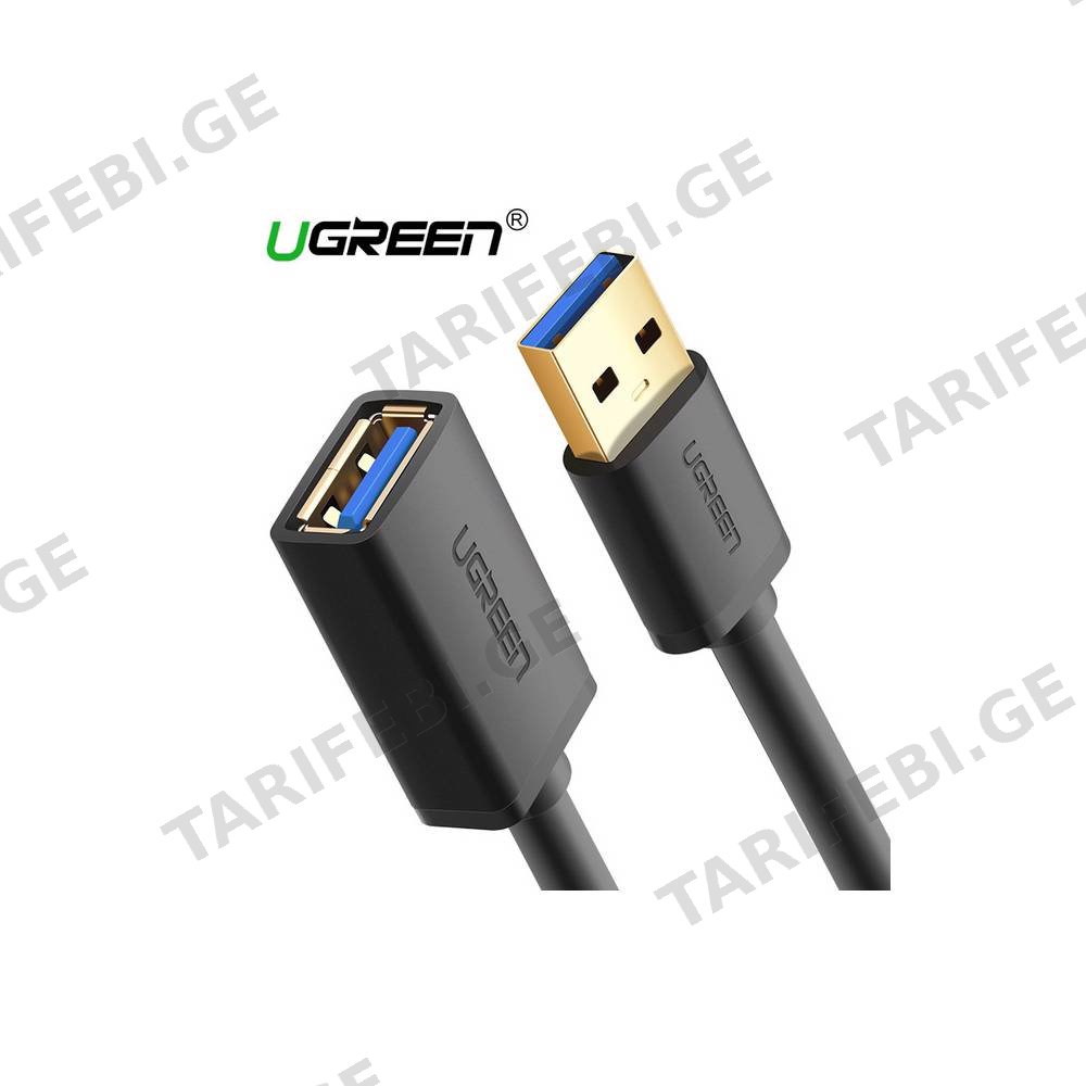 USB დამაგრძელებელი Ugreen US129 (30126) USB 3.0 A male to female flat cable Black 1.5M Extension Cable