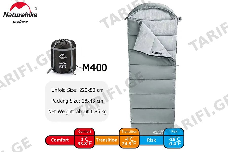 საძილე ტომარა 1℃ / -4℃ / -18℃ Naturehike M400