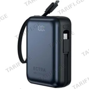 Ectra Nano Power Bank 45W Built-In USB-C Cable P1001