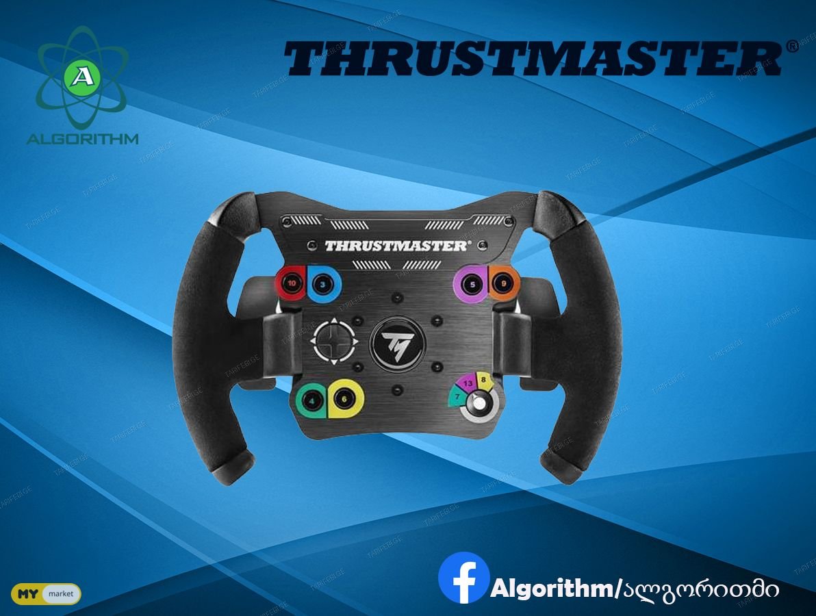 steering wheel tm open add-on
