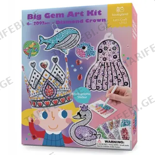 Big Gem Art Kit – Diamond Crown — ბრწყინავი ხელოვნების ნაკრები