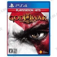 God Of War 3 Remastered PS4