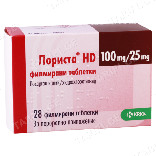 ლორისტა HD ტაბლეტი 100მგ+25მგ #28
