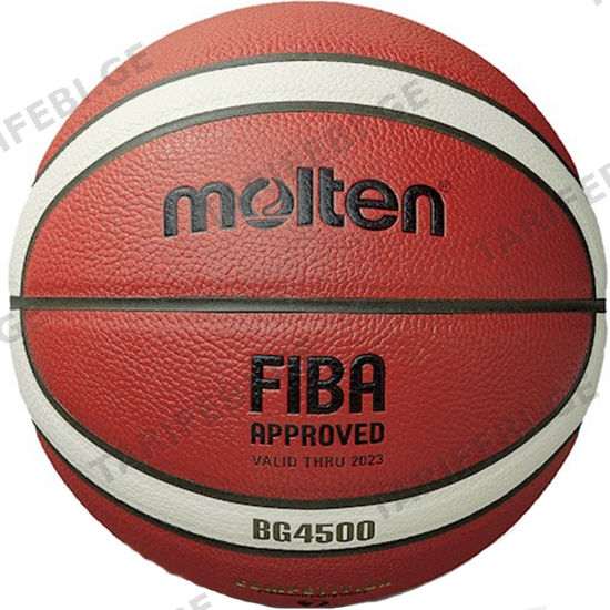 კალათბურთის ბურთი MOLTEN B7G4500X FIBA