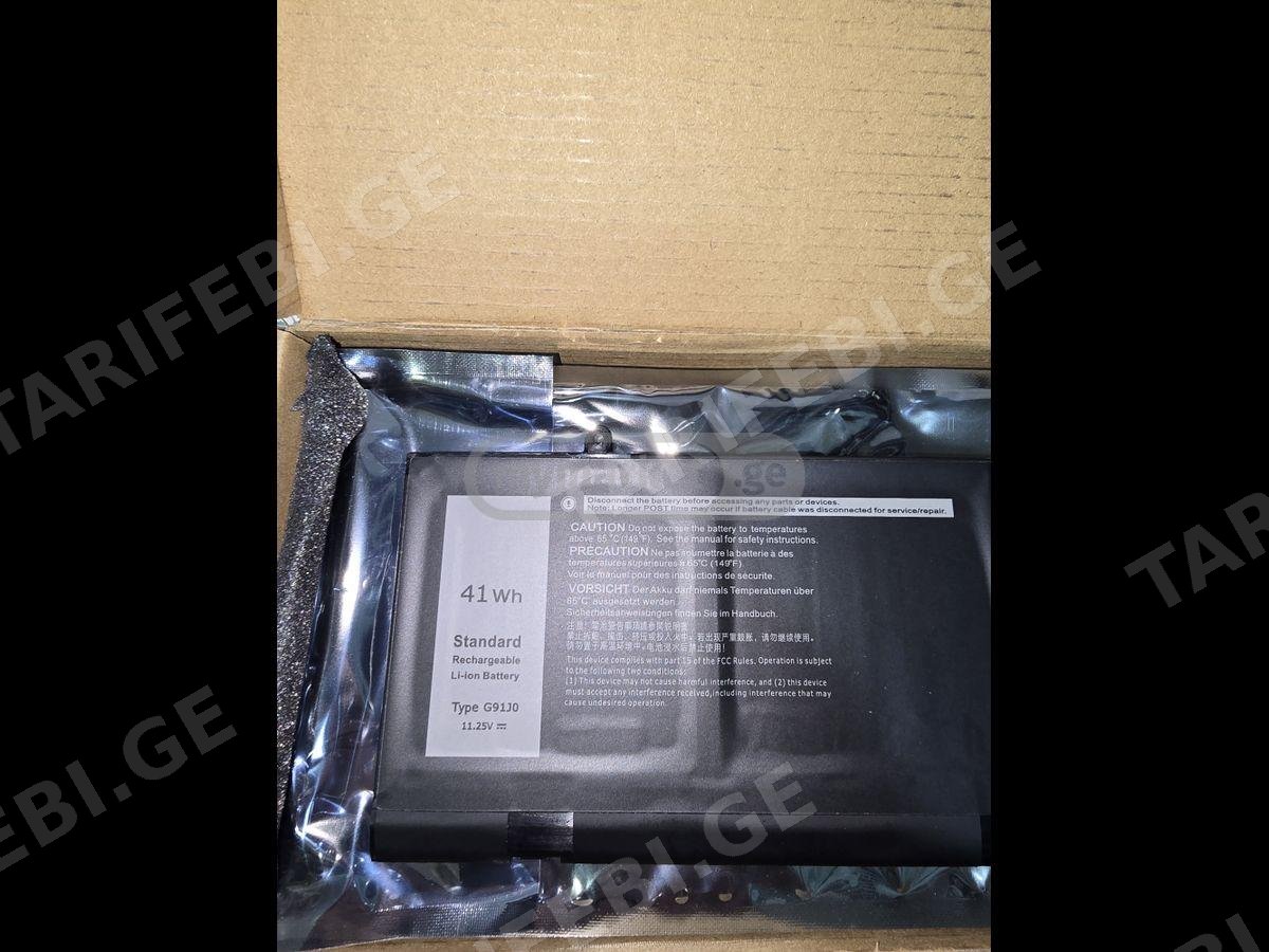 ნოუთბუქის აკუმულატორი Dell G91J0 BATTERY